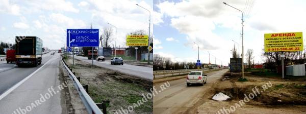 г.Батайск ул.Промышленная - автодорога Южный подъезд справа по ходу километража