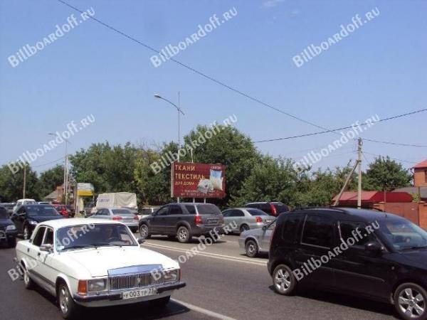 Бородинская,125