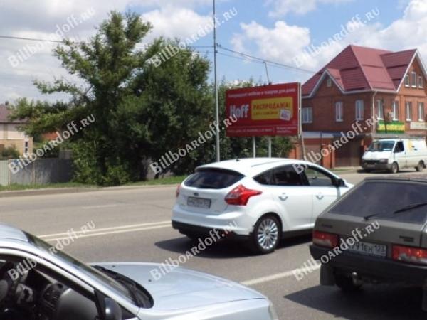 Бородинская,125