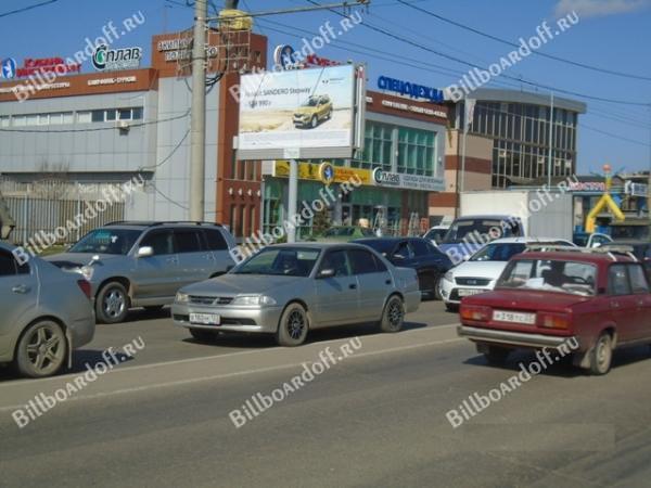 Дзержинского рядом с № 165- Грибоедова