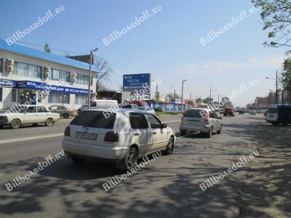 Уральская 116