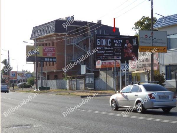 Уральская 120