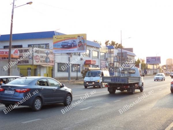 Уральская 120