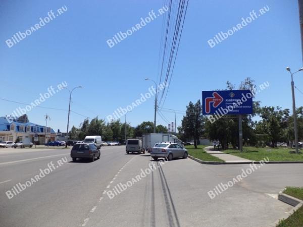 Лизы Чайкиной 4 / 3