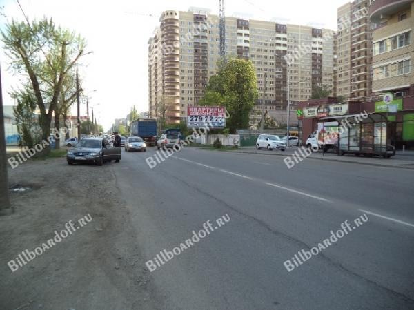 Российская 72