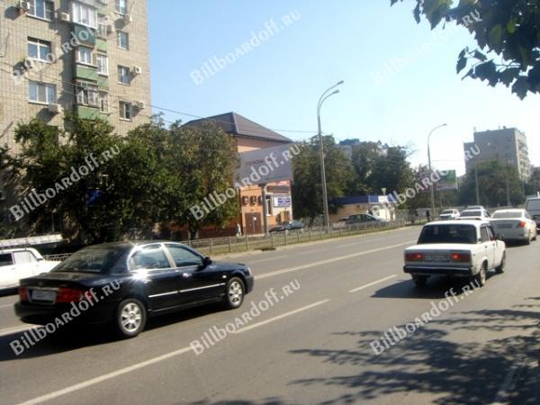 Российская № 134