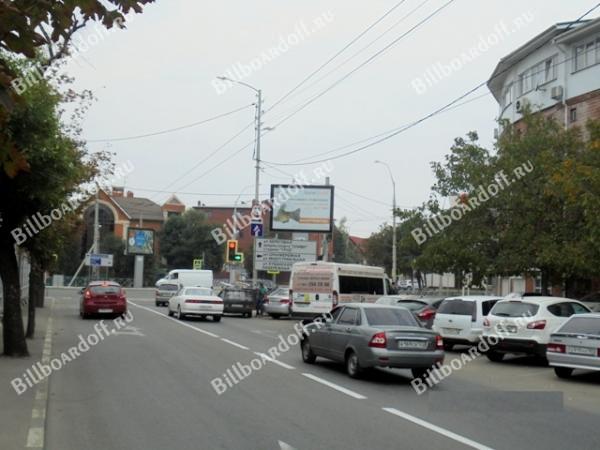 Красина, 2- Кубанская набережная