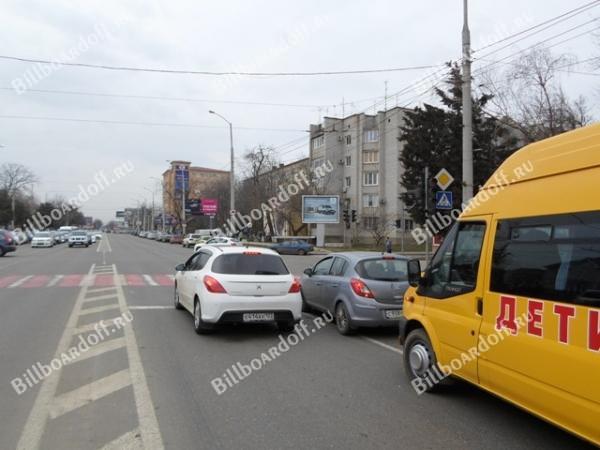 Северная- им. Котовского