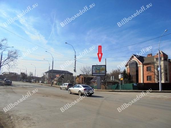 Кубанская Набережная 2