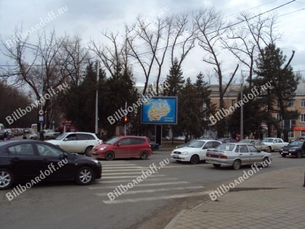 Красная 167/1 - Гаврилова