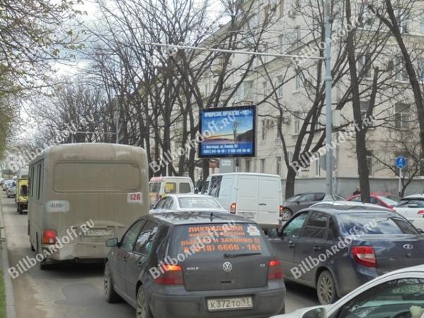 Красная рядом с № 204 (Аврора)