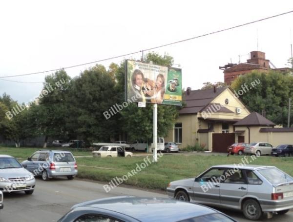 Новороссийская 100