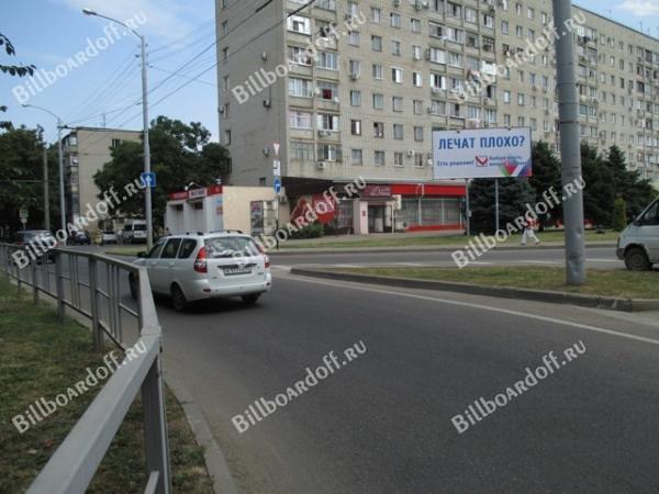 Трудовой славы 25 фото