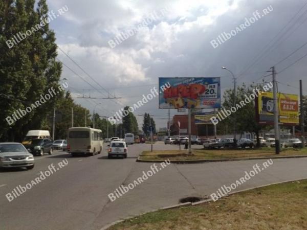 Сормовская 2 