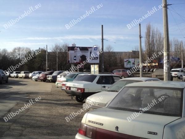 Московская 2