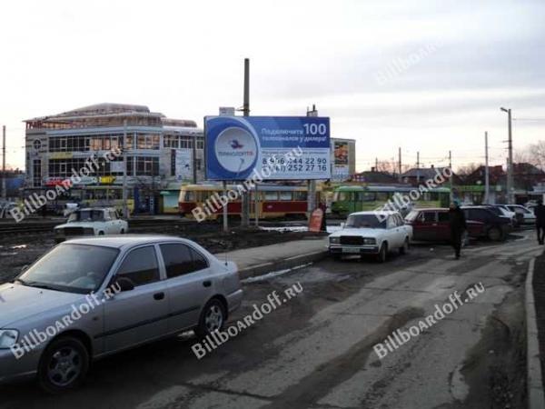 Московская 2