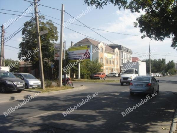 Рашпилевская 242 -Нефтяная