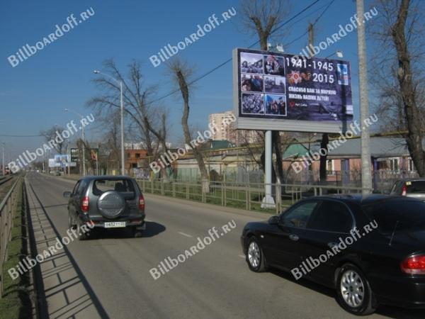 Калинина (напротив № 360)