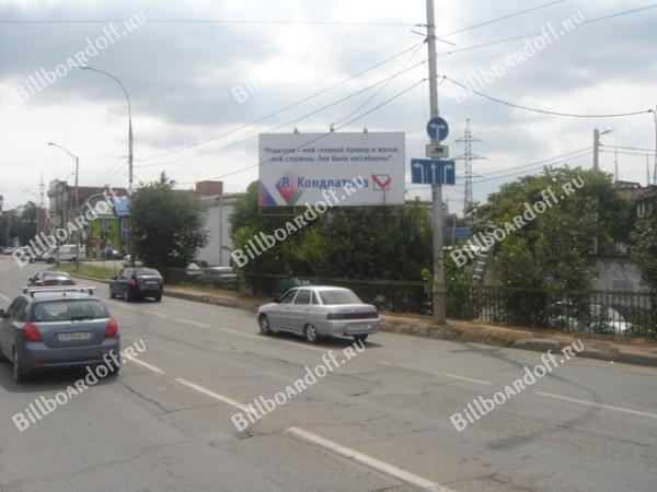 Садовая 157 (Садовый мост)