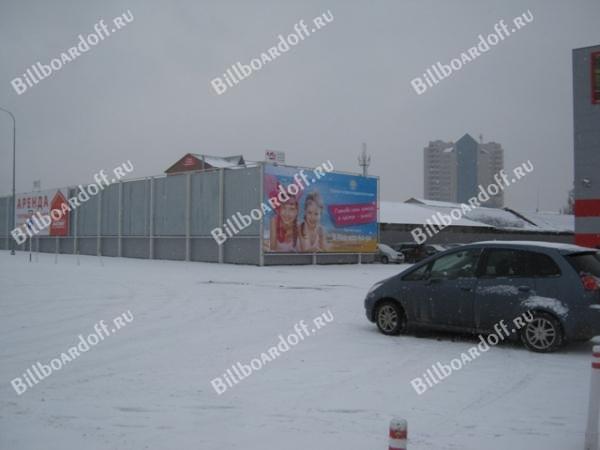 Гипермаркет «Магнит» ул. Дзержинского