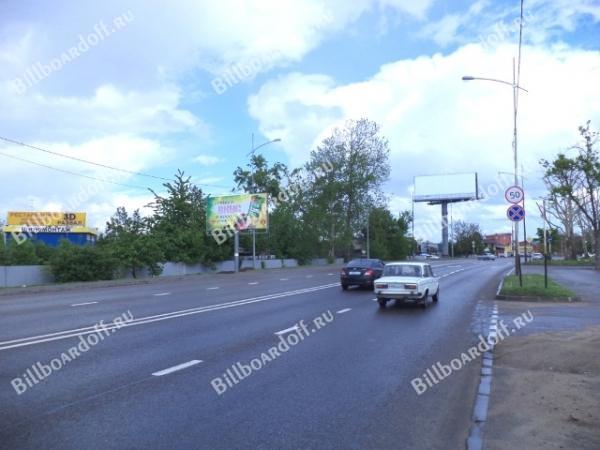 Мачуги, 175- Бородинская 174