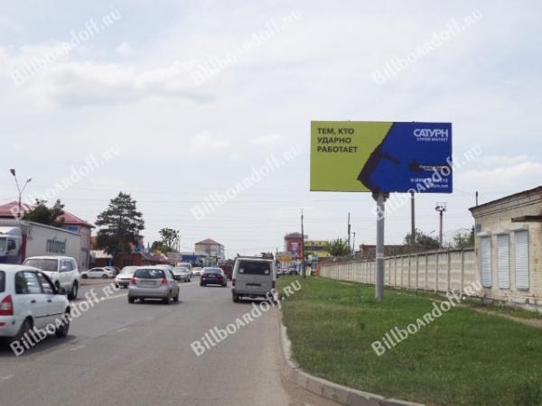 Уральская 91