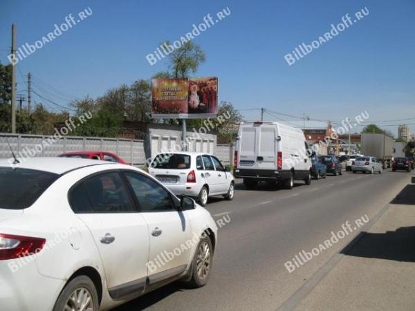 Уральская 91