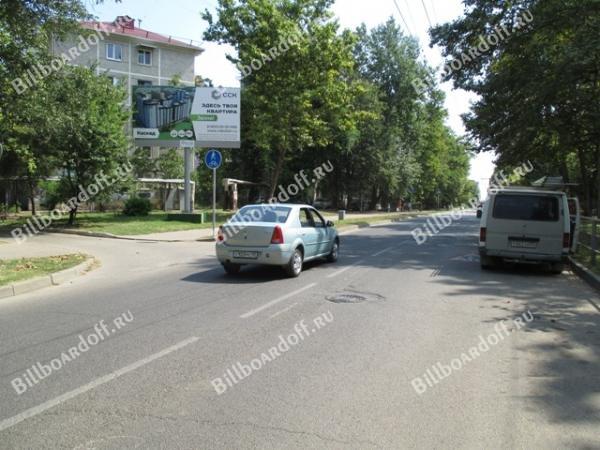 Трудовой славы 17