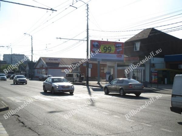 Сормовская 62