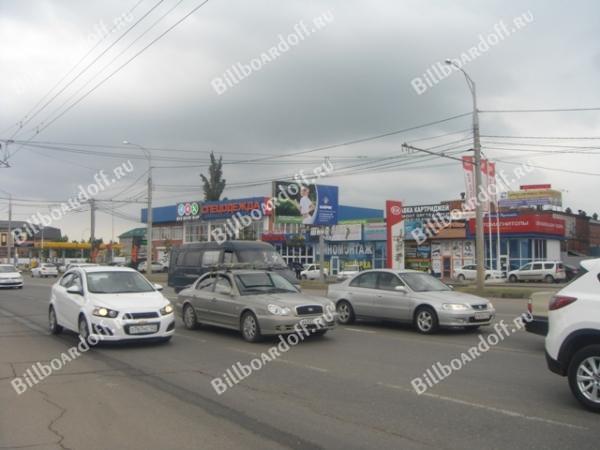 Дзержинского- Кореновская
