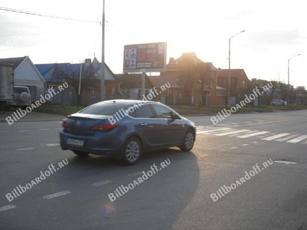 Калинина № 168