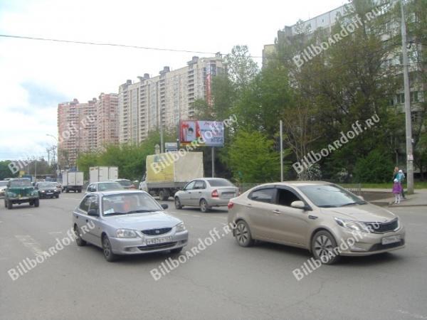 Российская - 40-летия Победы, 43