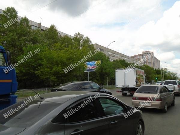 Российская - 40-летия Победы, 43