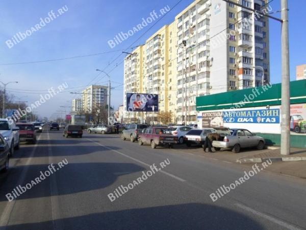 Красных партизан, 105