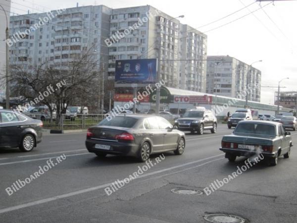 Красных партизан, 105