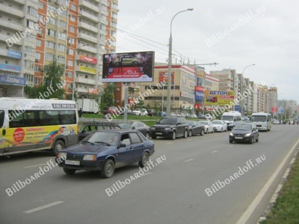 проспект Чекистов № 38 (позиция 2)