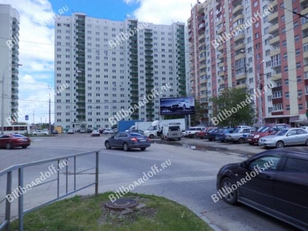 Сормовская № 210 - 1 Мая