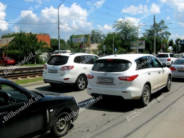 Калинина №229  (рядом с Тургенева)