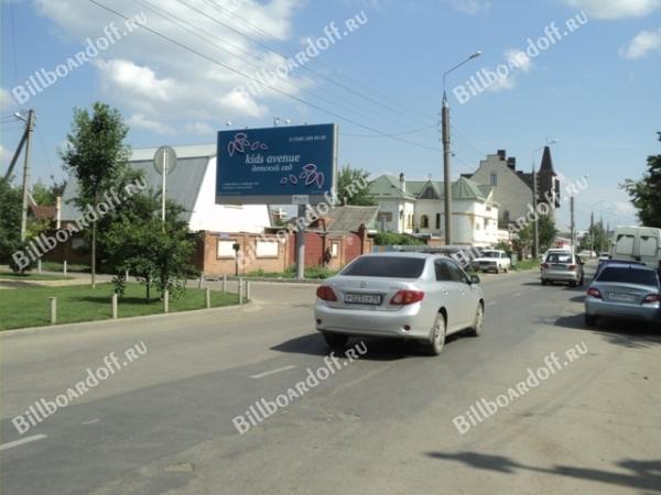 Гаражная №140