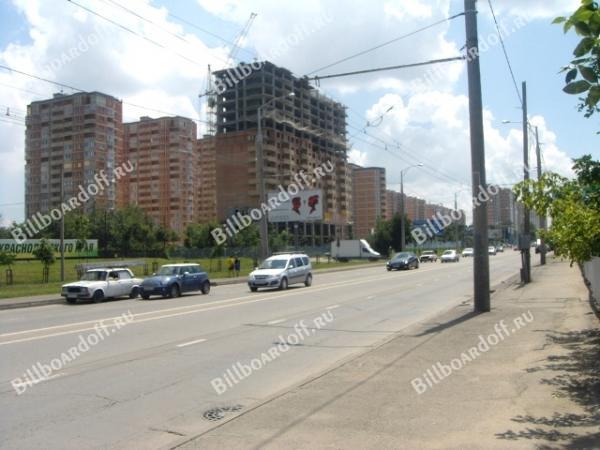 Дзержинского № 135