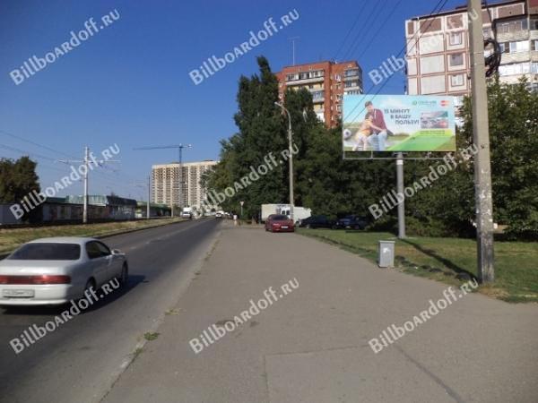 Уральская № 160