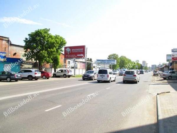 Уральская напротив № 138