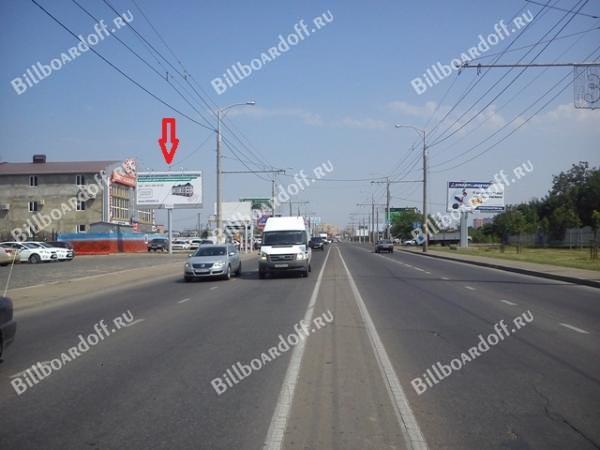 Дзержинского  № 159