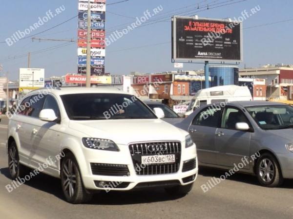 Дзержинского 98