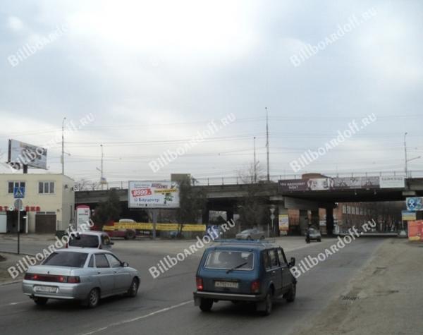 Новороссийская рядом с № 176/2 (мост)