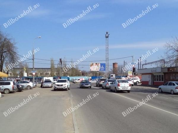 Новороссийская - Волжская