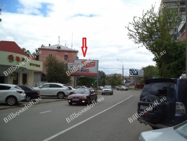 Рашпилевская (рядом с № 197)