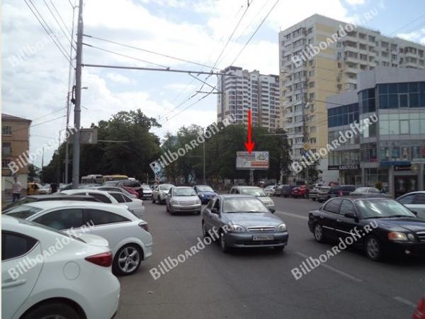 Сормовская (рядом с ул. Камвольной, 8)