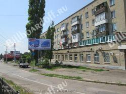 Морозова/Афоновых Морозова/Афоновых