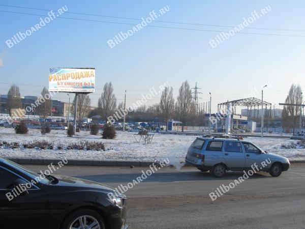 Марцевский треугольник 6 Марцевский треугольник 6